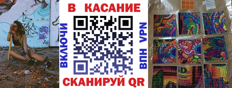 Купить наркотики сайты Ржев А ПВП  Канабис  АМФ  ГАШИШ  МЕФ 
