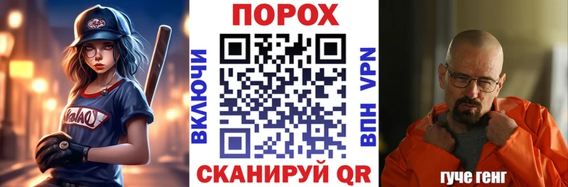 где найти наркотики  Ржев  Amphetamine 97% 