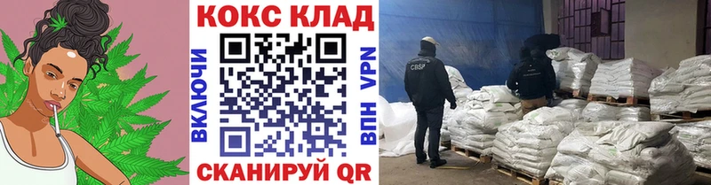 Cocaine 98%  Ржев 