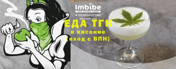 меф VHQ Алексеевка