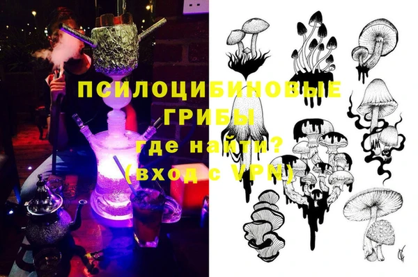 меф VHQ Алексеевка