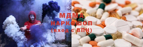 меф VHQ Алексеевка