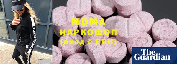 PSILOCYBIN Алзамай