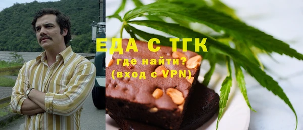 меф VHQ Алексеевка